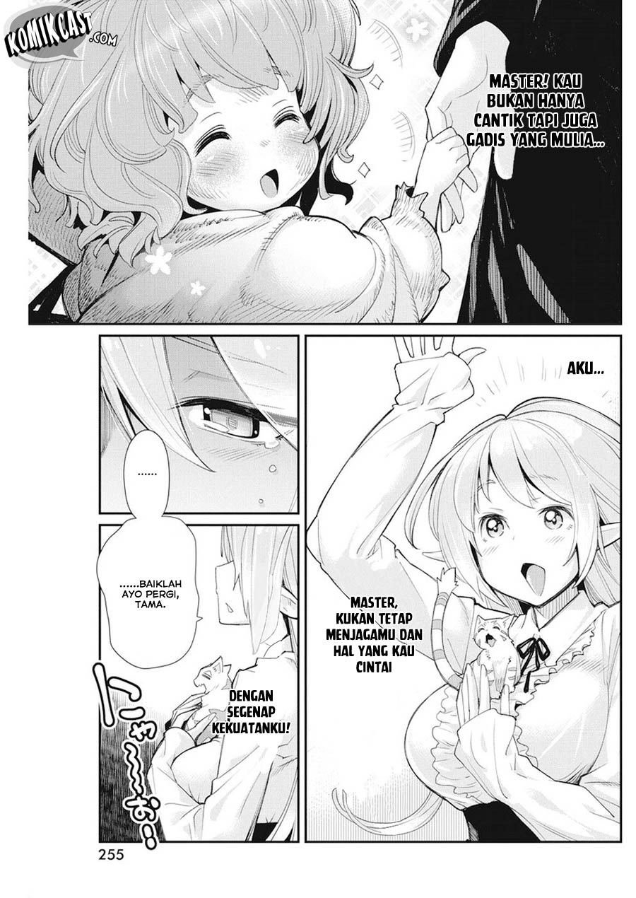 S-Rank Monster no Behemoth Dakedo, Neko to Machigawarete Erufu Musume no Kishi (Pet) Toshite Kurashitemasu Chapter 09 Gambar 14
